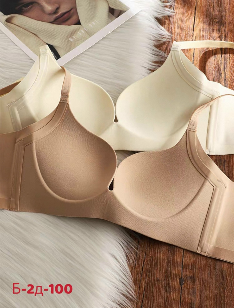 Бюстгальтер бежевый купить в Интернет-магазине Садовод База - цена 450 руб Садовод интернет-каталог