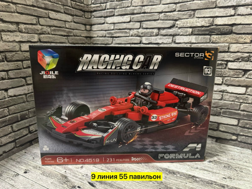 Конструктор САДОВОД официальный интернет-каталог