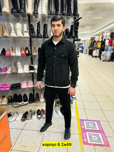 Спортивный костюм для мужчин, вельвет САДОВОД официальный интернет-каталог