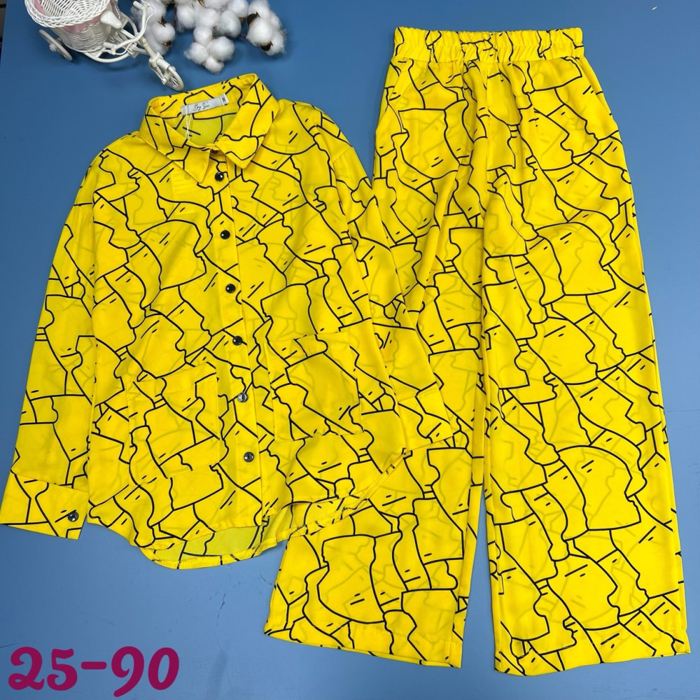 Детский костюм желтый купить в Интернет-магазине Садовод База - цена 800 руб Садовод интернет-каталог
