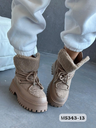 дутики САДОВОД официальный интернет-каталог