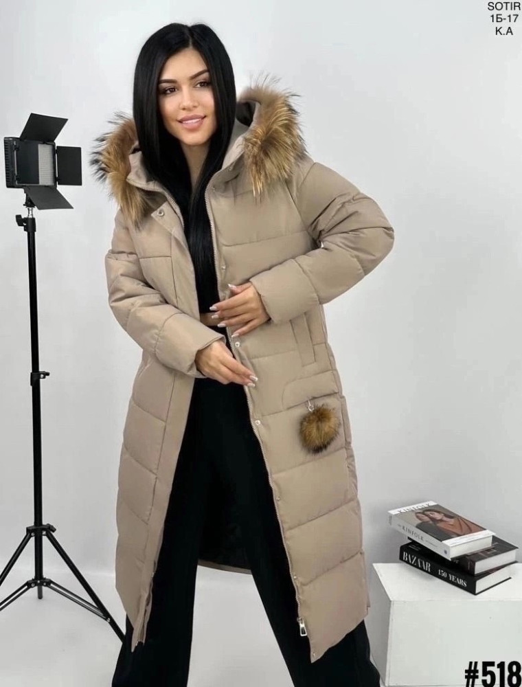 Куртка женская коричневая купить в Интернет-магазине Садовод База - цена 2200 руб Садовод интернет-каталог