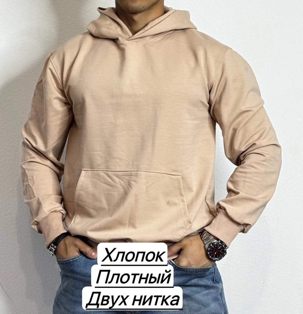 Толстовка мужская бежевая купить в Интернет-магазине Садовод База - цена 900 руб Садовод интернет-каталог