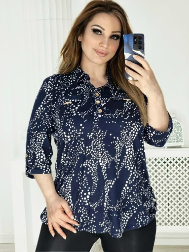 Рубашка САДОВОД официальный интернет-каталог