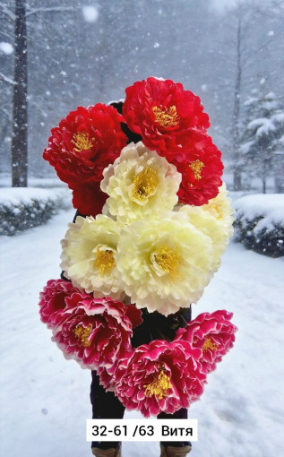 Искусственные цветы САДОВОД официальный интернет-каталог