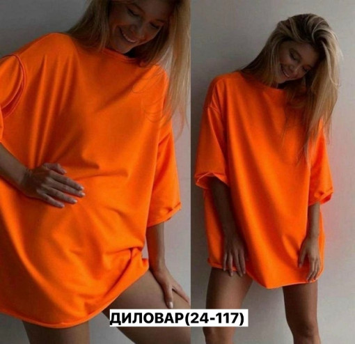 Футболка, хлопок САДОВОД официальный интернет-каталог