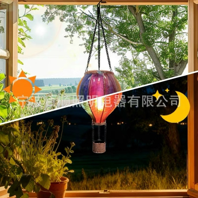 Светильник купить в Интернет-магазине Садовод База - цена 650 руб Садовод интернет-каталог