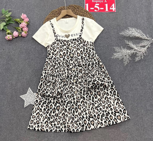 платье 👗👗👗 САДОВОД официальный интернет-каталог