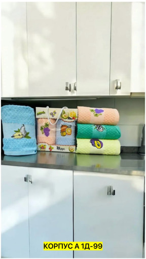 Полотенце, хлопок САДОВОД официальный интернет-каталог