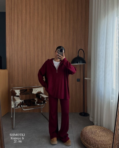 самые крутые костюмы САДОВОД официальный интернет-каталог