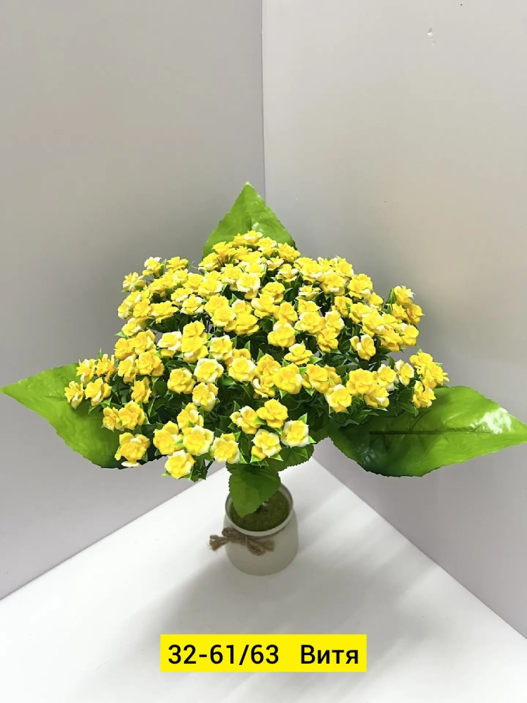 Искусственные цветы купить в Интернет-магазине Садовод База - цена 3400 руб Садовод интернет-каталог