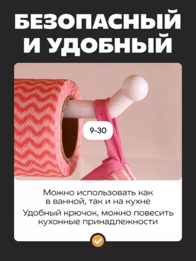 Держатель настенный САДОВОД официальный интернет-каталог