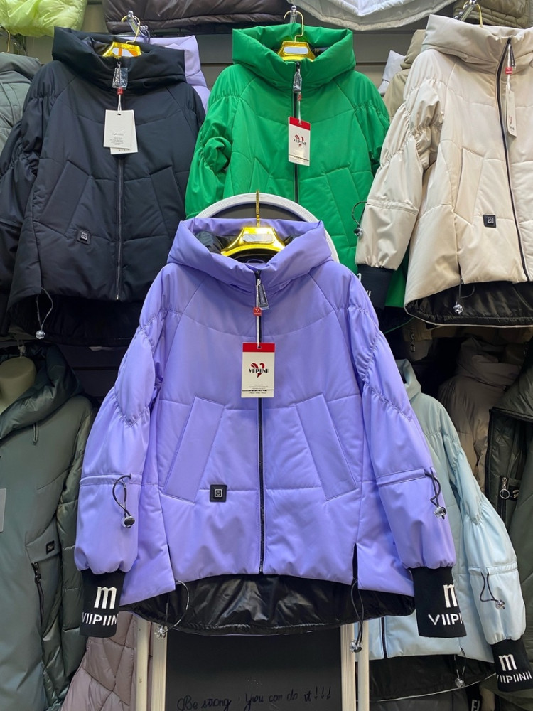 Куртка женская фиолетовая купить в Интернет-магазине Садовод База - цена 2750 руб Садовод интернет-каталог