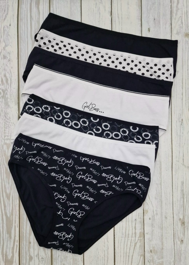 Трусы купить в Интернет-магазине Садовод База - цена 900 руб Садовод интернет-каталог