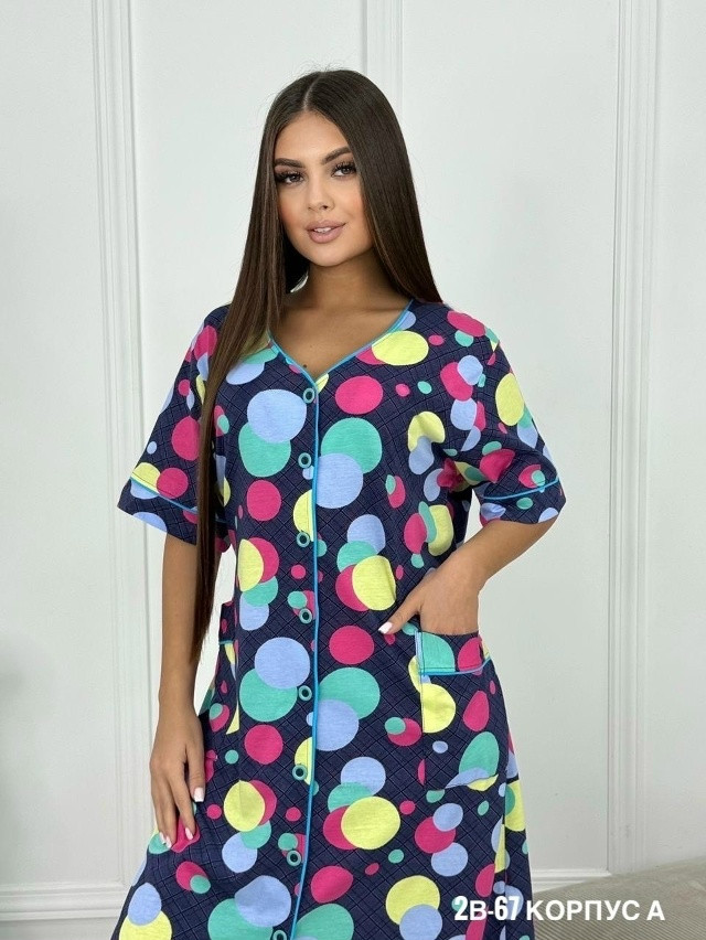 Халат разноцветныйое купить в Интернет-магазине Садовод База - цена 450 руб Садовод интернет-каталог