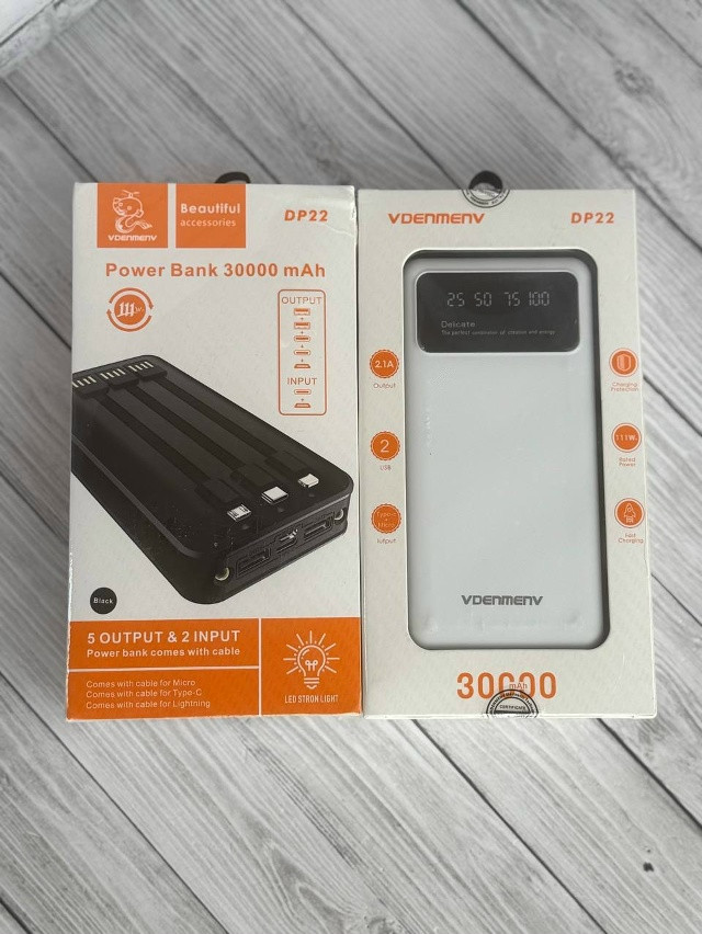 Power Bank