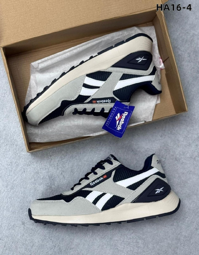 Кроссовки серые