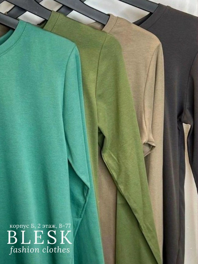 лонгслив зеленый купить в Интернет-магазине Садовод База - цена 1000 руб Садовод интернет-каталог