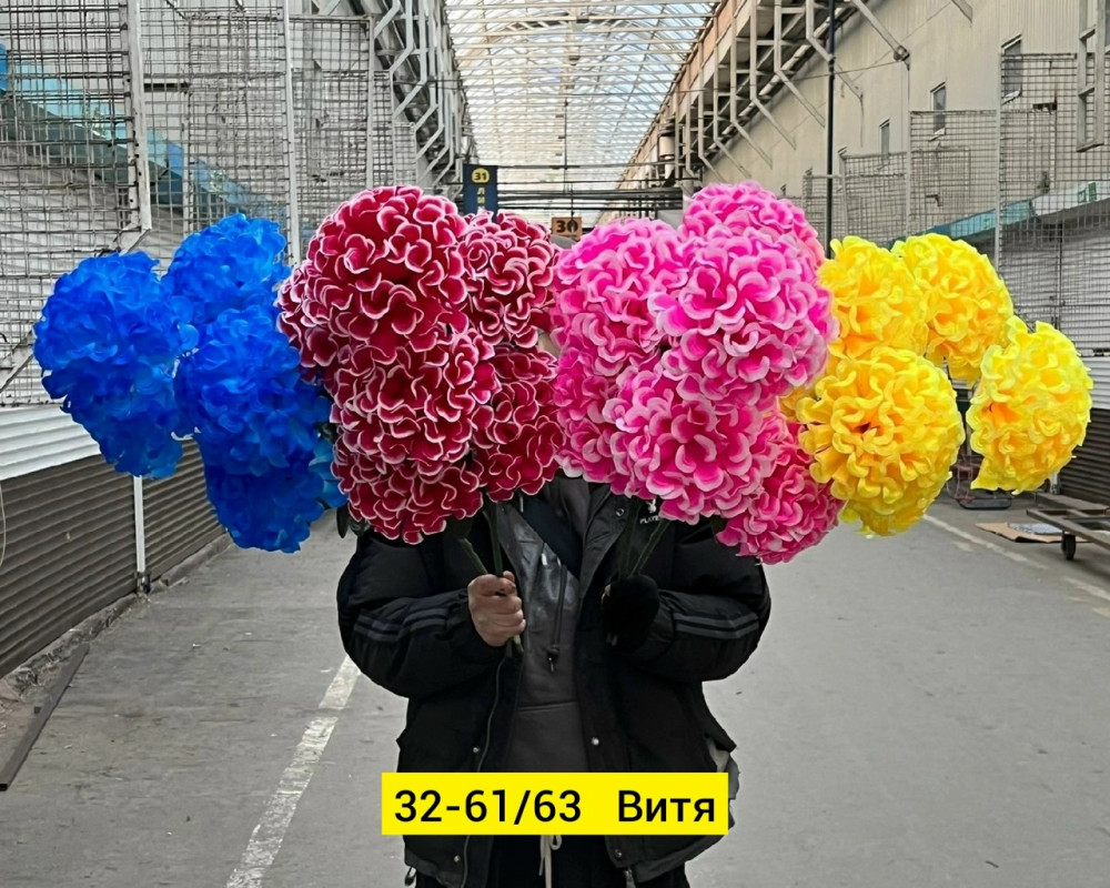 Искусственные цветы, ткань купить в Интернет-магазине Садовод База - цена 3200 руб Садовод интернет-каталог
