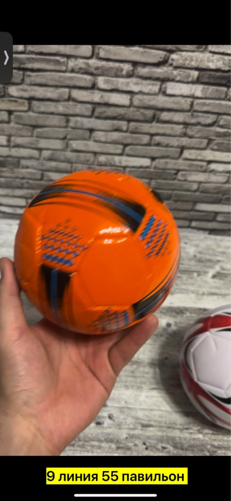 Мяч мини футбол купить в Интернет-магазине Садовод База - цена 100 руб Садовод интернет-каталог