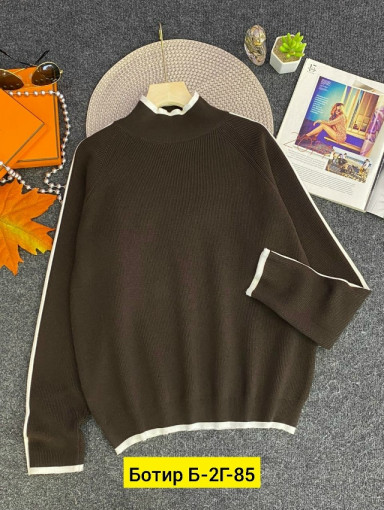 Кофта САДОВОД официальный интернет-каталог