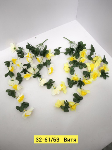 Искусственные цветы САДОВОД официальный интернет-каталог