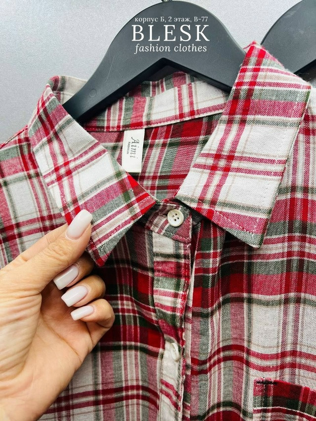 Женская рубашка красная купить в Интернет-магазине Садовод База - цена 1000 руб Садовод интернет-каталог