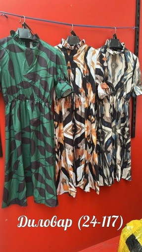 Платье, лайт с сублимация САДОВОД официальный интернет-каталог