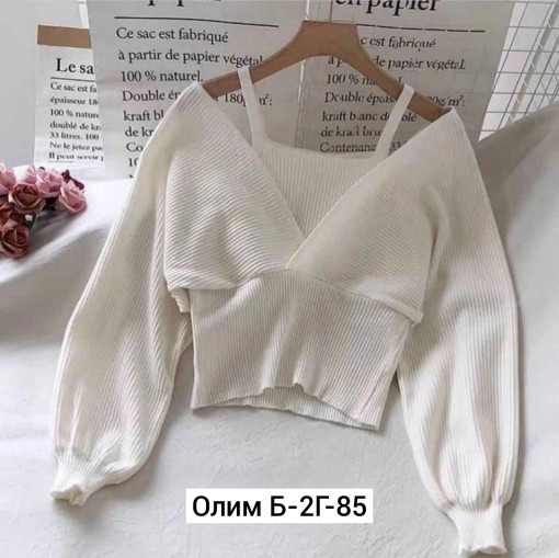 Кофта, лапша САДОВОД официальный интернет-каталог