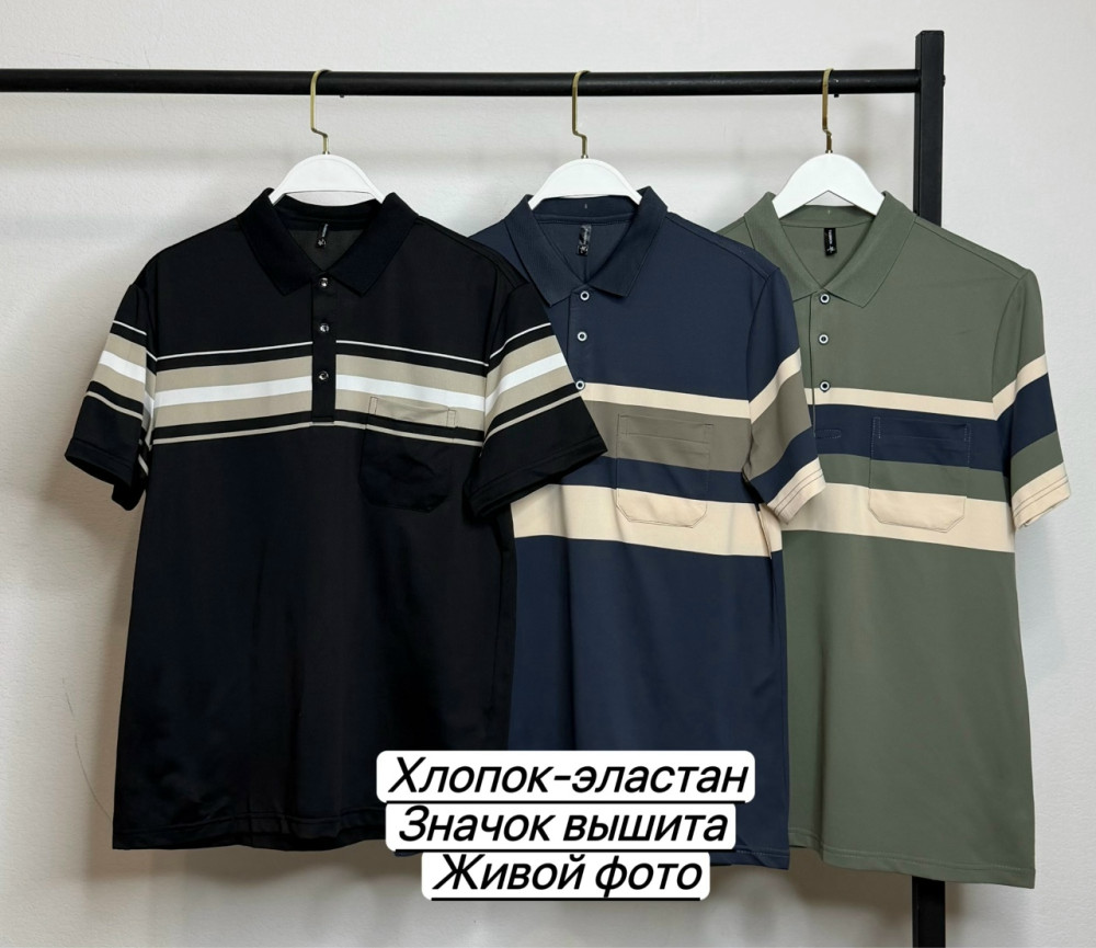 Футболка-поло для мужчин, эластан купить в Интернет-магазине Садовод База - цена 450 руб Садовод интернет-каталог