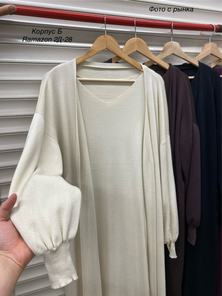 Костюм двойка, вискоза купить в Интернет-магазине Садовод База - цена 1900 руб Садовод интернет-каталог