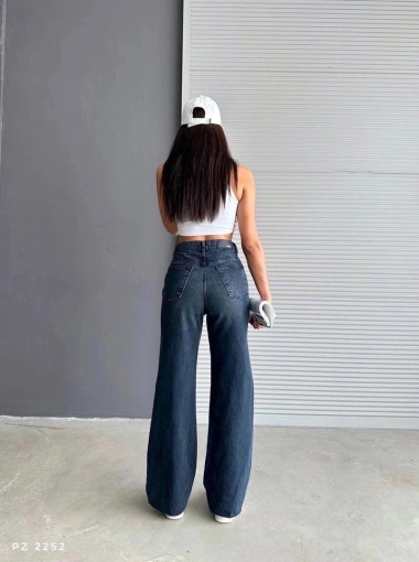 шикарные темные джинсы, с отличной посадкой САДОВОД официальный интернет-каталог