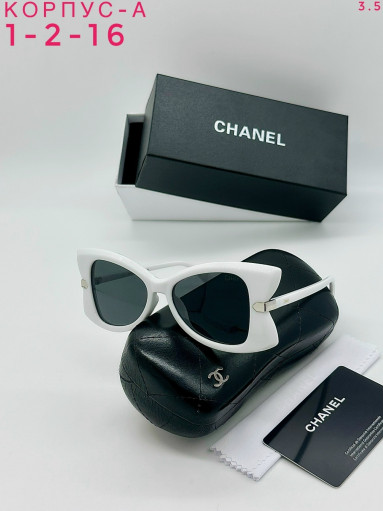 очки САДОВОД официальный интернет-каталог