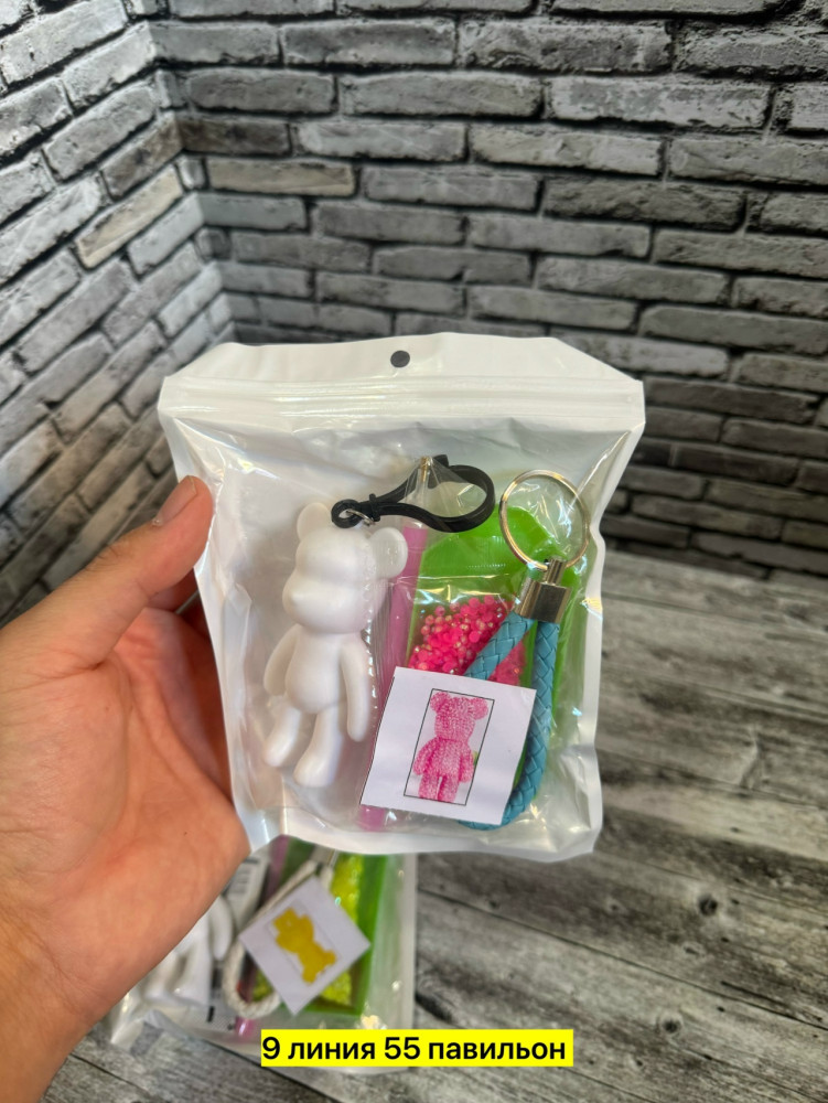 набор игрушек купить в Интернет-магазине Садовод База - цена 150 руб Садовод интернет-каталог