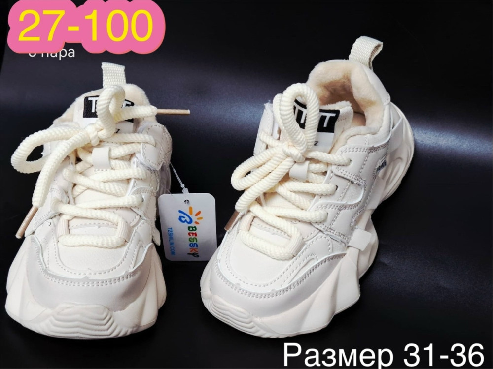 Кроссовки Без выбора цвета купить в Интернет-магазине Садовод База - цена 400 руб Садовод интернет-каталог