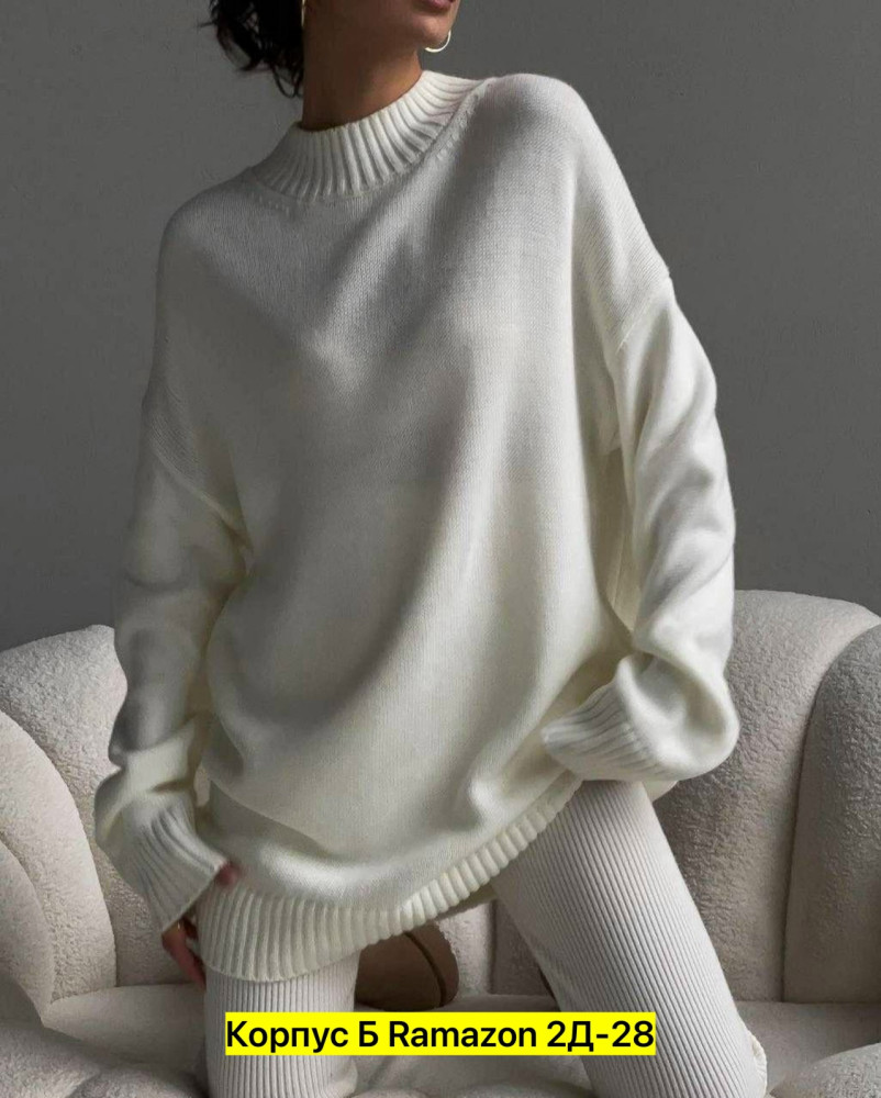 Свитер женский белый купить в Интернет-магазине Садовод База - цена 850 руб Садовод интернет-каталог