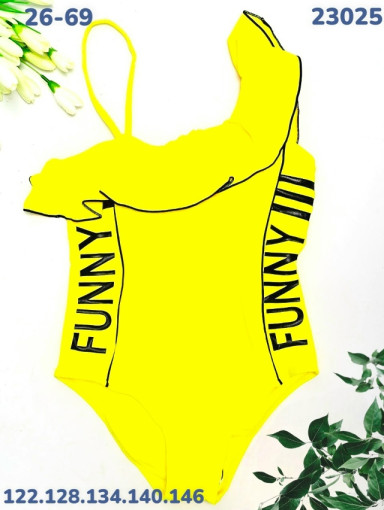 Купальник САДОВОД официальный интернет-каталог