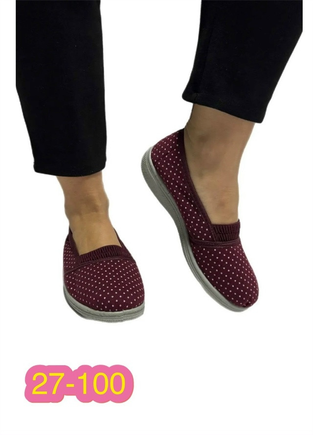 тапки купить в Интернет-магазине Садовод База - цена 200 руб Садовод интернет-каталог