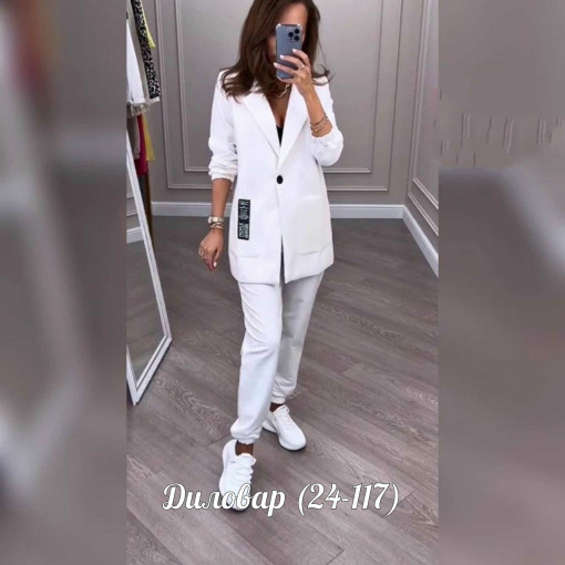 костюм двойка, барби САДОВОД официальный интернет-каталог