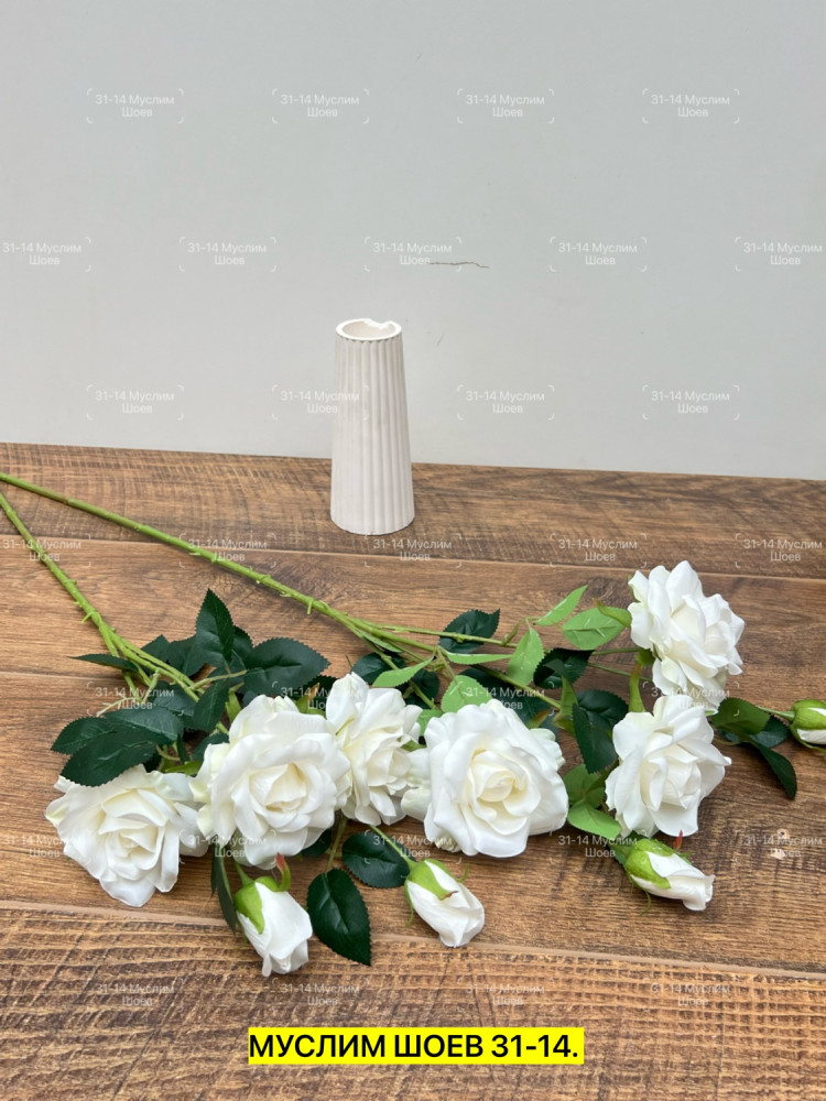 Искусственные цветы купить в Интернет-магазине Садовод База - цена 3600 руб Садовод интернет-каталог