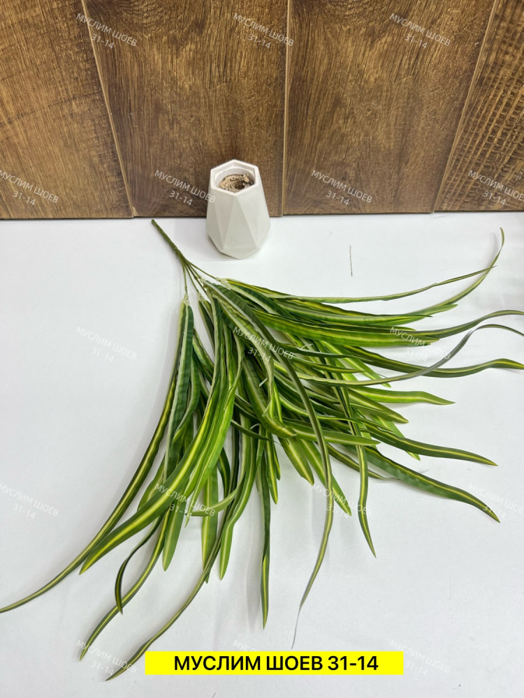 Искусственные цветы купить в Интернет-магазине Садовод База - цена 200 руб Садовод интернет-каталог