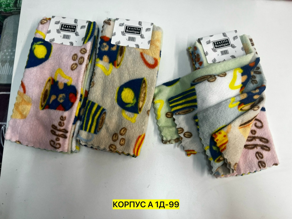 Салфетки для уборки купить в Интернет-магазине Садовод База - цена 80 руб Садовод интернет-каталог