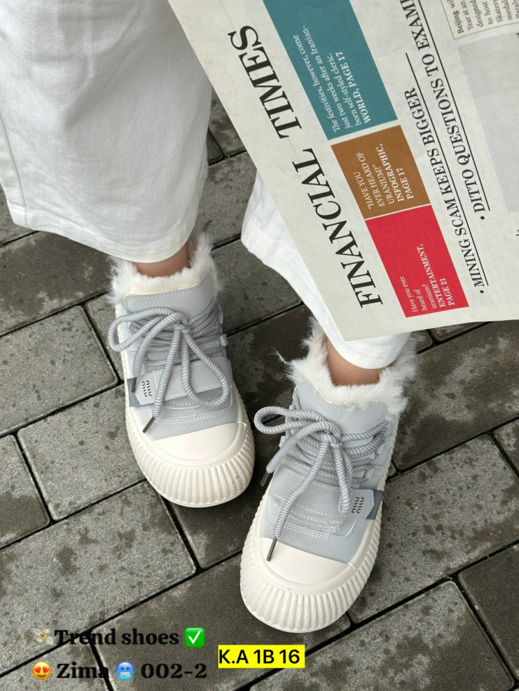 дутики купить в Интернет-магазине Садовод База - цена 900 руб Садовод интернет-каталог