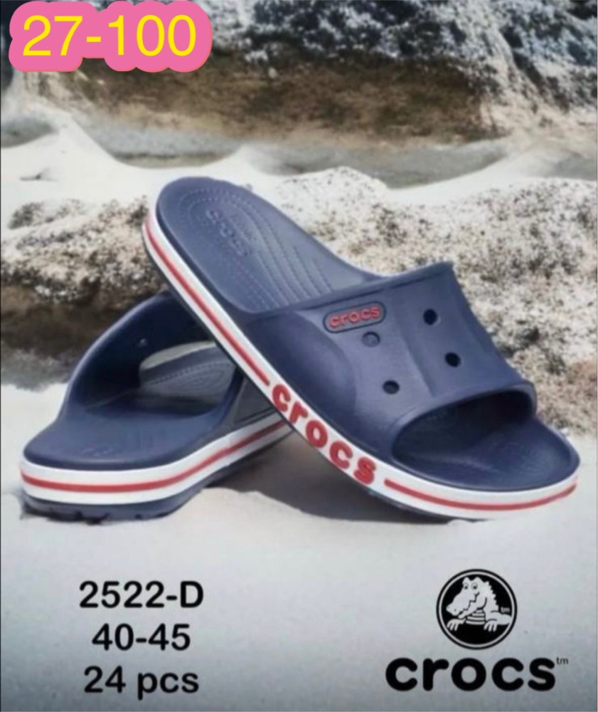 тапки купить в Интернет-магазине Садовод База - цена 450 руб Садовод интернет-каталог