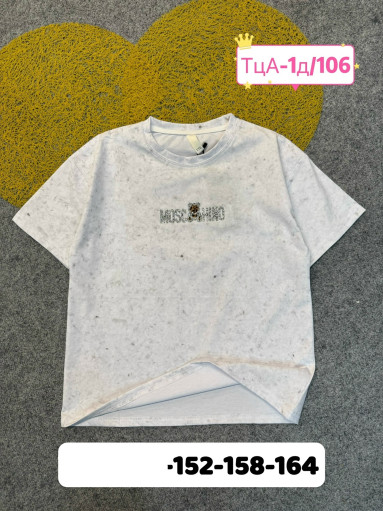 футболка САДОВОД официальный интернет-каталог