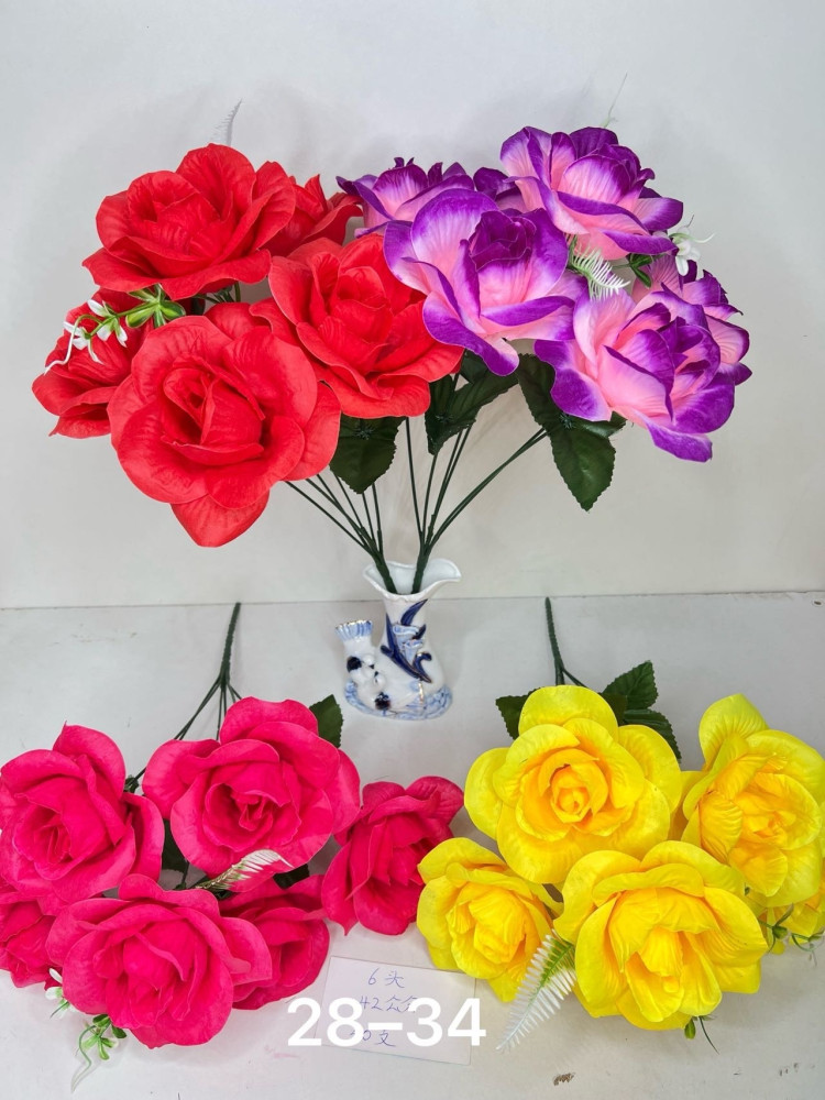 искусственные цветы купить в Интернет-магазине Садовод База - цена 1800 руб Садовод интернет-каталог