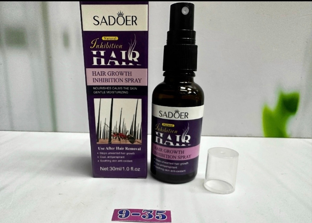 Спрей-ингибитор купить в Интернет-магазине Садовод База - цена 100 руб Садовод интернет-каталог