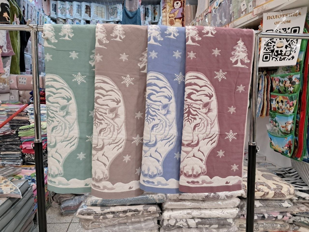 Полотенце Без выбора цвета купить в Интернет-магазине Садовод База - цена 150 руб Садовод интернет-каталог