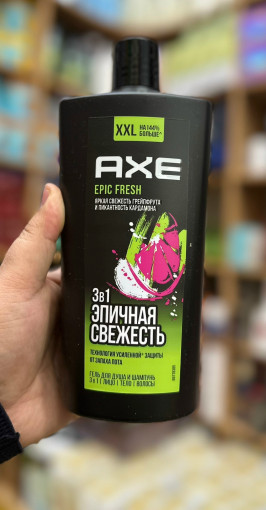 Шампунь и гель для душа САДОВОД официальный интернет-каталог