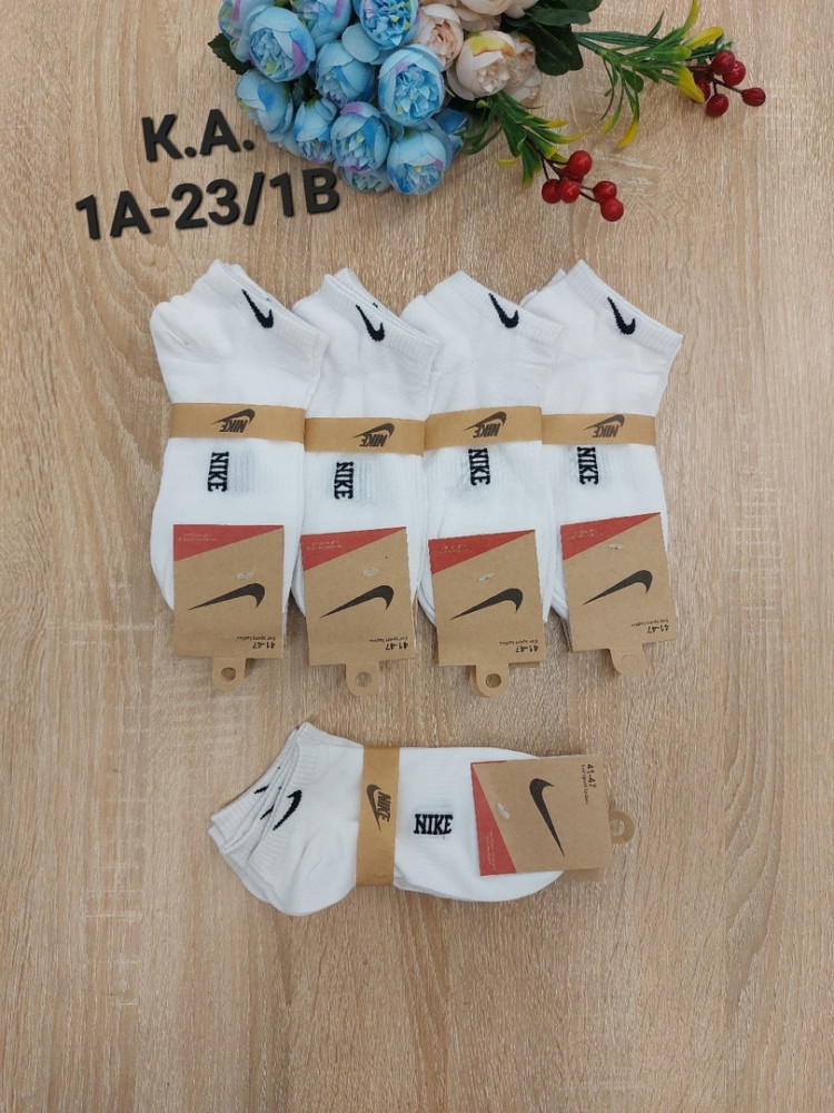 Мужские носки белые купить в Интернет-магазине Садовод База - цена 250 руб Садовод интернет-каталог